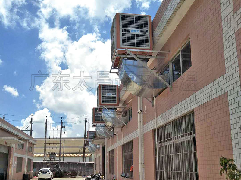 电子车间环保空调降温...