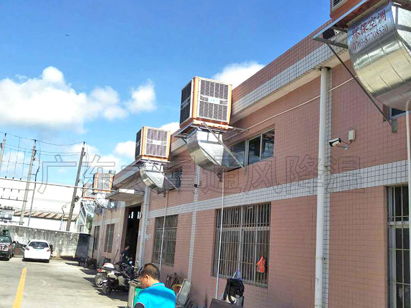 模具厂降温工程 模具...