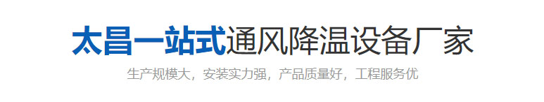 产品中心