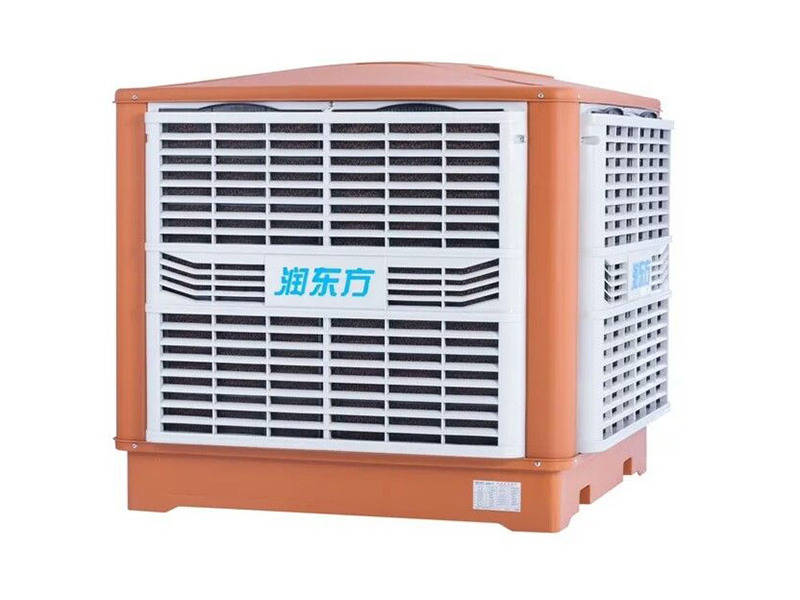 润东方环保空调-RD...